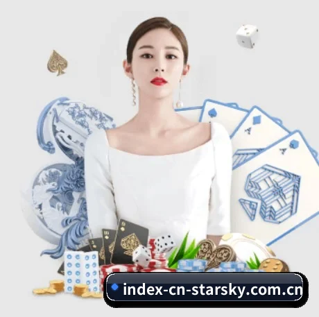 技术突破 - 通过国际安全认证,推出原生APP产品矩阵,平台内容持续丰富。